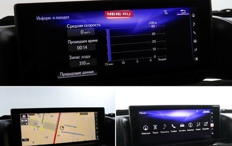 Lexus LX III, 2016 год, 6 490 000 рублей, 20 фотография