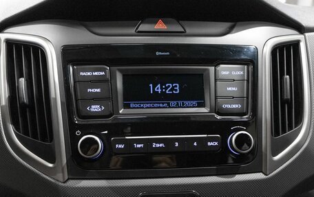 Hyundai Creta I рестайлинг, 2020 год, 1 757 700 рублей, 6 фотография