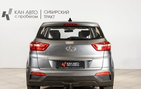 Hyundai Creta I рестайлинг, 2020 год, 1 757 700 рублей, 11 фотография