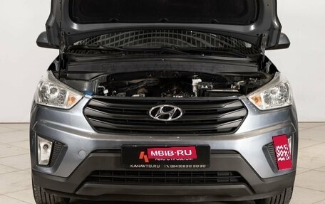 Hyundai Creta I рестайлинг, 2020 год, 1 757 700 рублей, 12 фотография