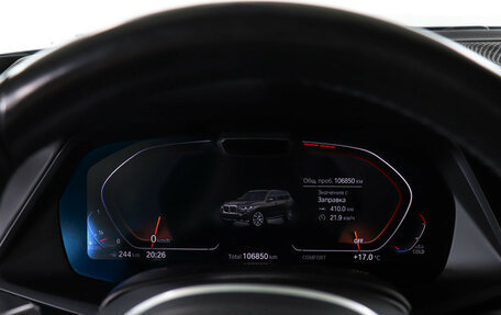 BMW X7, 2021 год, 7 990 000 рублей, 11 фотография