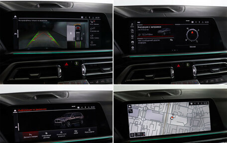 BMW X7, 2021 год, 7 990 000 рублей, 18 фотография