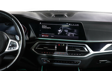 BMW X7, 2021 год, 7 990 000 рублей, 14 фотография