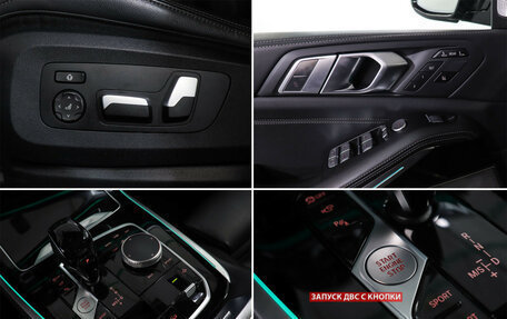 BMW X7, 2021 год, 7 990 000 рублей, 16 фотография