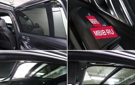 BMW X7, 2021 год, 7 990 000 рублей, 20 фотография