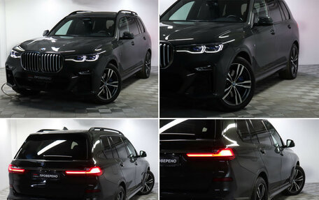 BMW X7, 2021 год, 7 990 000 рублей, 21 фотография