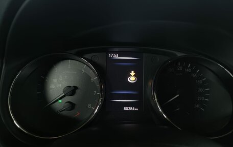 Nissan X-Trail, 2019 год, 2 299 000 рублей, 14 фотография