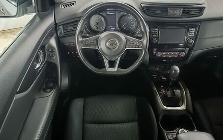 Nissan X-Trail, 2019 год, 2 299 000 рублей, 11 фотография