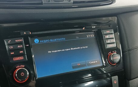 Nissan X-Trail, 2019 год, 2 299 000 рублей, 17 фотография