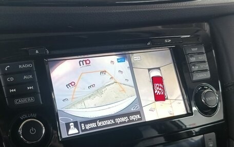 Nissan X-Trail, 2019 год, 2 299 000 рублей, 16 фотография