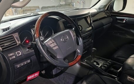 Lexus LX III, 2011 год, 3 500 000 рублей, 5 фотография
