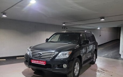 Lexus LX III, 2011 год, 3 500 000 рублей, 1 фотография