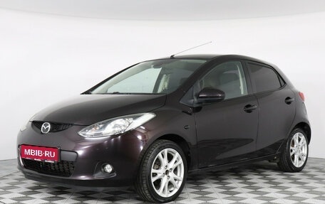 Mazda 2 III, 2008 год, 777 000 рублей, 1 фотография
