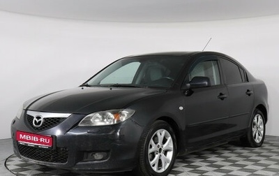 Mazda 3, 2008 год, 577 000 рублей, 1 фотография