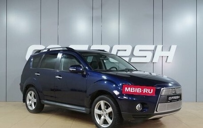 Mitsubishi Outlander III рестайлинг 3, 2011 год, 1 154 000 рублей, 1 фотография