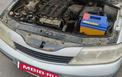 Renault Laguna II, 2002 год, 370 000 рублей, 1 фотография