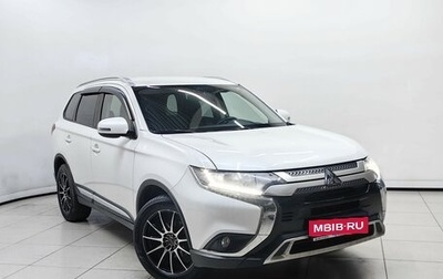 Mitsubishi Outlander III рестайлинг 3, 2019 год, 1 999 000 рублей, 1 фотография