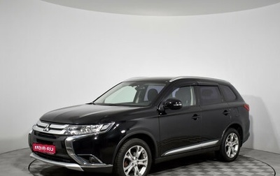 Mitsubishi Outlander III рестайлинг 3, 2017 год, 1 925 000 рублей, 1 фотография