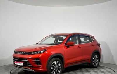 CheryExeed LX, 2022 год, 1 890 000 рублей, 1 фотография