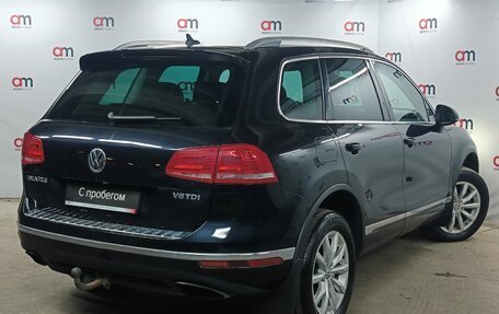 Volkswagen Touareg III, 2016 год, 2 499 000 рублей, 4 фотография