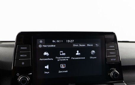 KIA Seltos I, 2020 год, 2 394 444 рублей, 20 фотография