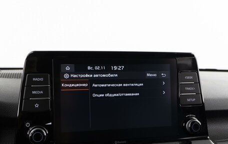 KIA Seltos I, 2020 год, 2 394 444 рублей, 21 фотография