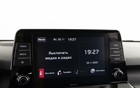 KIA Seltos I, 2020 год, 2 394 444 рублей, 18 фотография