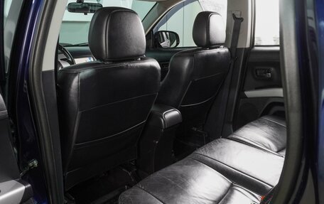 Mitsubishi Outlander III рестайлинг 3, 2011 год, 1 154 000 рублей, 11 фотография