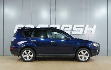 Mitsubishi Outlander III рестайлинг 3, 2011 год, 1 154 000 рублей, 5 фотография