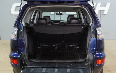 Mitsubishi Outlander III рестайлинг 3, 2011 год, 1 154 000 рублей, 23 фотография