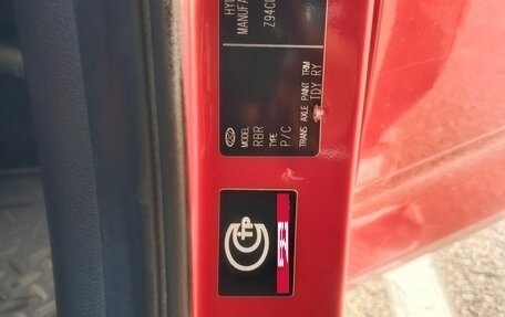 Hyundai Solaris II рестайлинг, 2012 год, 900 000 рублей, 12 фотография