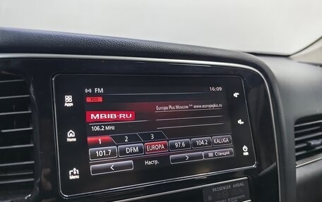 Mitsubishi Outlander III рестайлинг 3, 2019 год, 1 999 000 рублей, 13 фотография