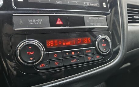 Mitsubishi Outlander III рестайлинг 3, 2019 год, 1 999 000 рублей, 14 фотография