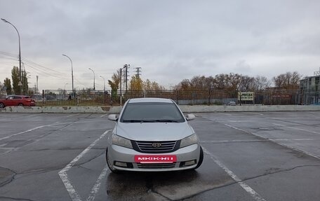 Geely Emgrand EC7, 2013 год, 400 000 рублей, 6 фотография