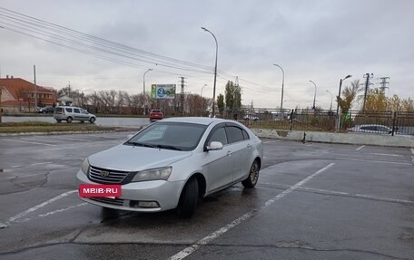 Geely Emgrand EC7, 2013 год, 400 000 рублей, 7 фотография