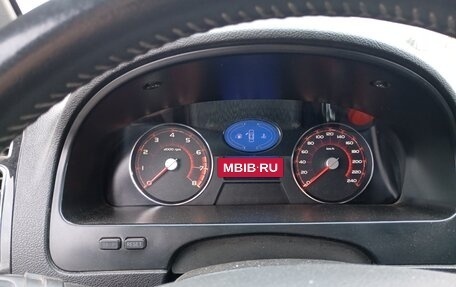 Geely Emgrand EC7, 2013 год, 400 000 рублей, 18 фотография