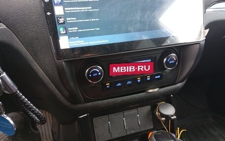 Geely Emgrand EC7, 2013 год, 400 000 рублей, 20 фотография