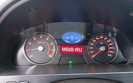 Geely Emgrand EC7, 2013 год, 400 000 рублей, 19 фотография