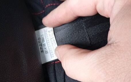 Geely Emgrand EC7, 2013 год, 400 000 рублей, 35 фотография