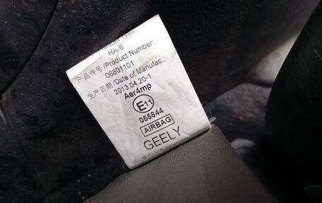 Geely Emgrand EC7, 2013 год, 400 000 рублей, 33 фотография