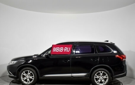 Mitsubishi Outlander III рестайлинг 3, 2017 год, 1 925 000 рублей, 8 фотография