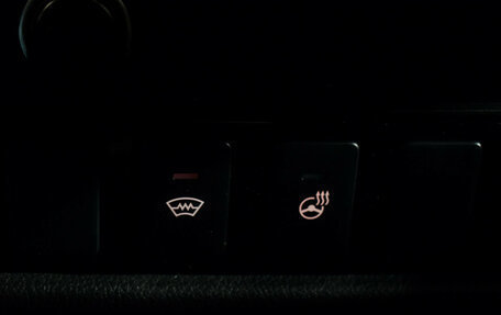 Mitsubishi Outlander III рестайлинг 3, 2017 год, 1 925 000 рублей, 18 фотография