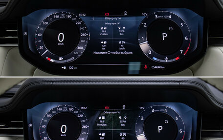 Land Rover Range Rover IV рестайлинг, 2023 год, 21 700 000 рублей, 13 фотография