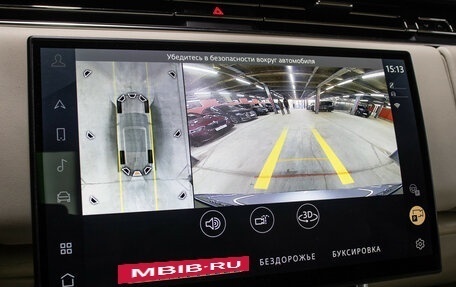 Land Rover Range Rover IV рестайлинг, 2023 год, 21 700 000 рублей, 25 фотография