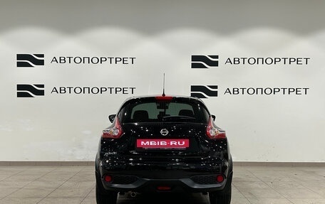 Nissan Juke II, 2017 год, 1 599 000 рублей, 4 фотография