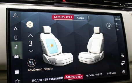 Land Rover Range Rover IV рестайлинг, 2023 год, 21 700 000 рублей, 29 фотография