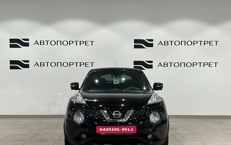 Nissan Juke II, 2017 год, 1 599 000 рублей, 8 фотография