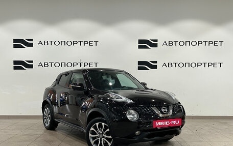 Nissan Juke II, 2017 год, 1 599 000 рублей, 7 фотография