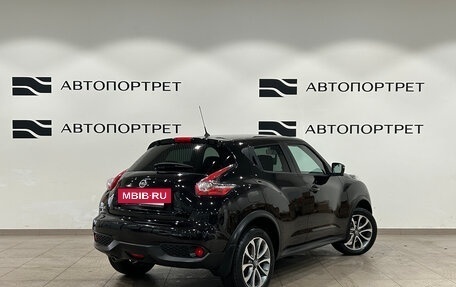 Nissan Juke II, 2017 год, 1 599 000 рублей, 5 фотография