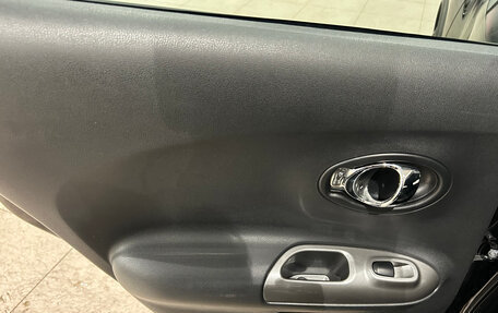 Nissan Juke II, 2017 год, 1 599 000 рублей, 12 фотография